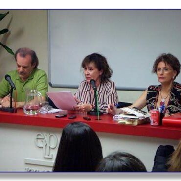 araceli-fuentes.jpg